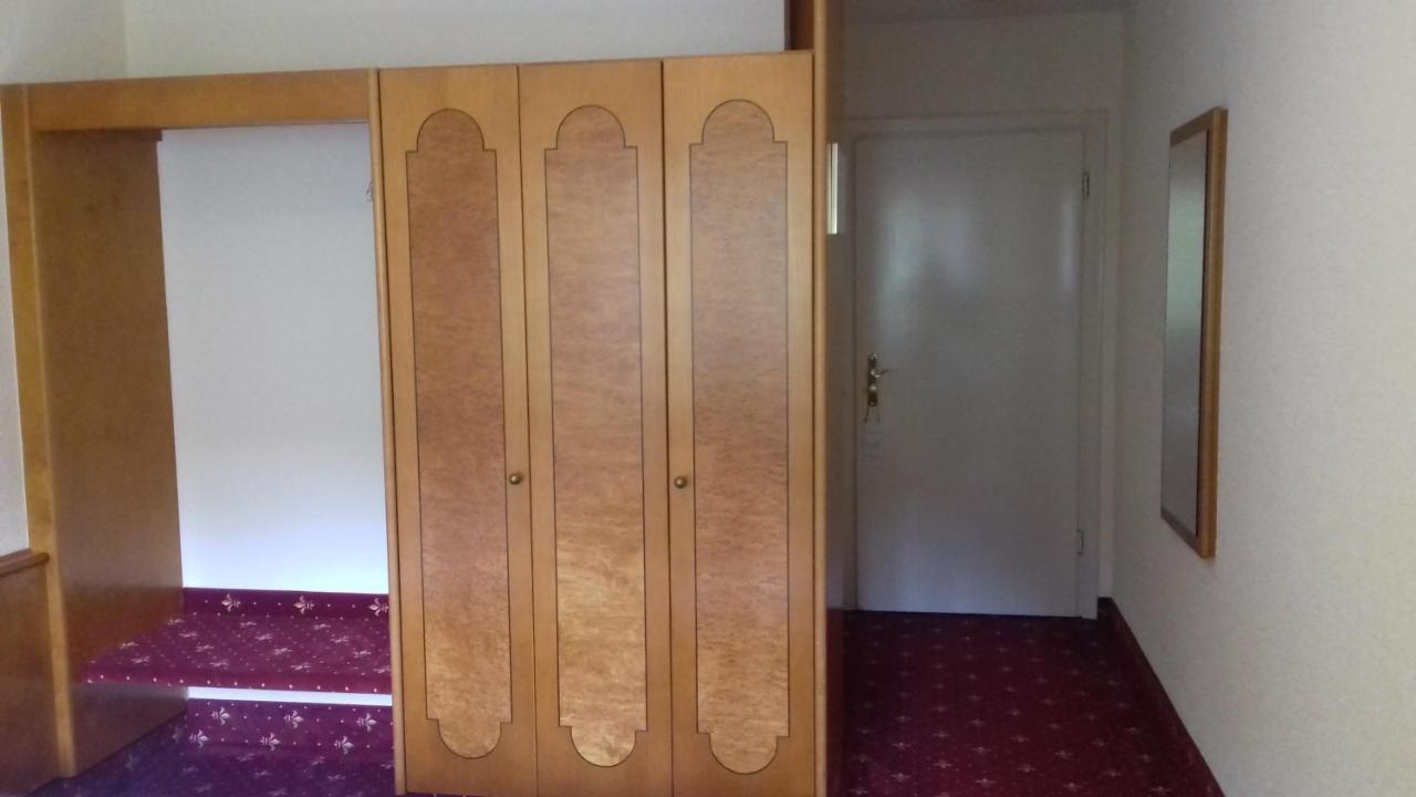 Waldhotel Forellenhof บาเดน-บาเดน ห้อง รูปภาพ